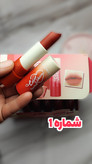 رژلب مات کره ای