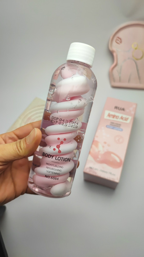 لوسیون مارشمالو