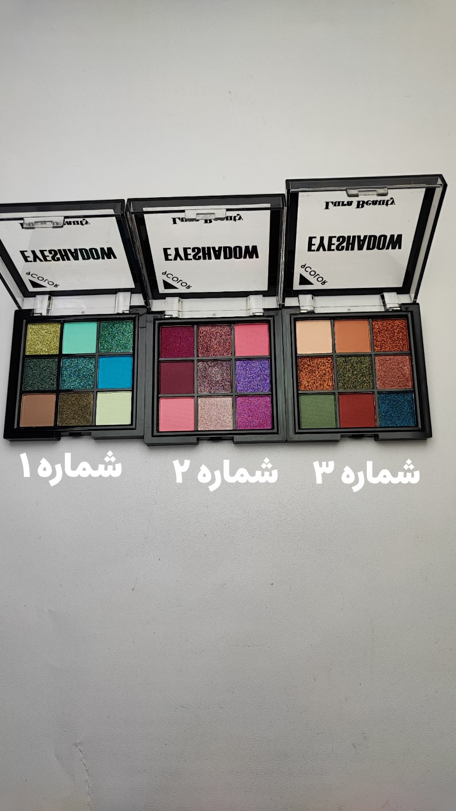 لارا بیوتی