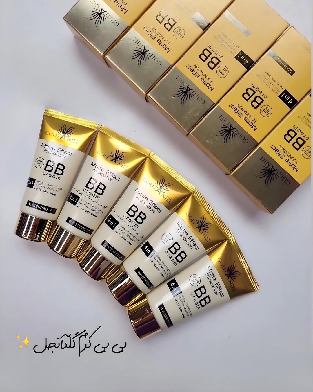 بی بی کرم گلد آنجل BB کرم گلدآنجل