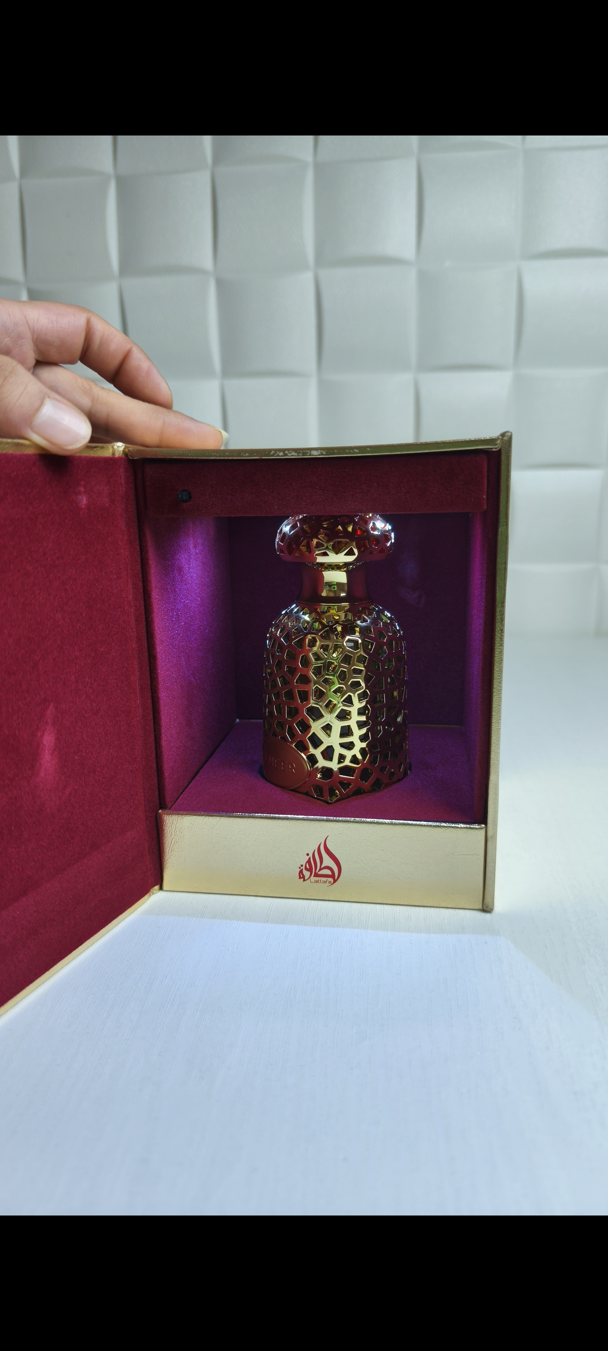 ادکلن امیر لطافه هارد باکس کلکسیونی چراغ دار