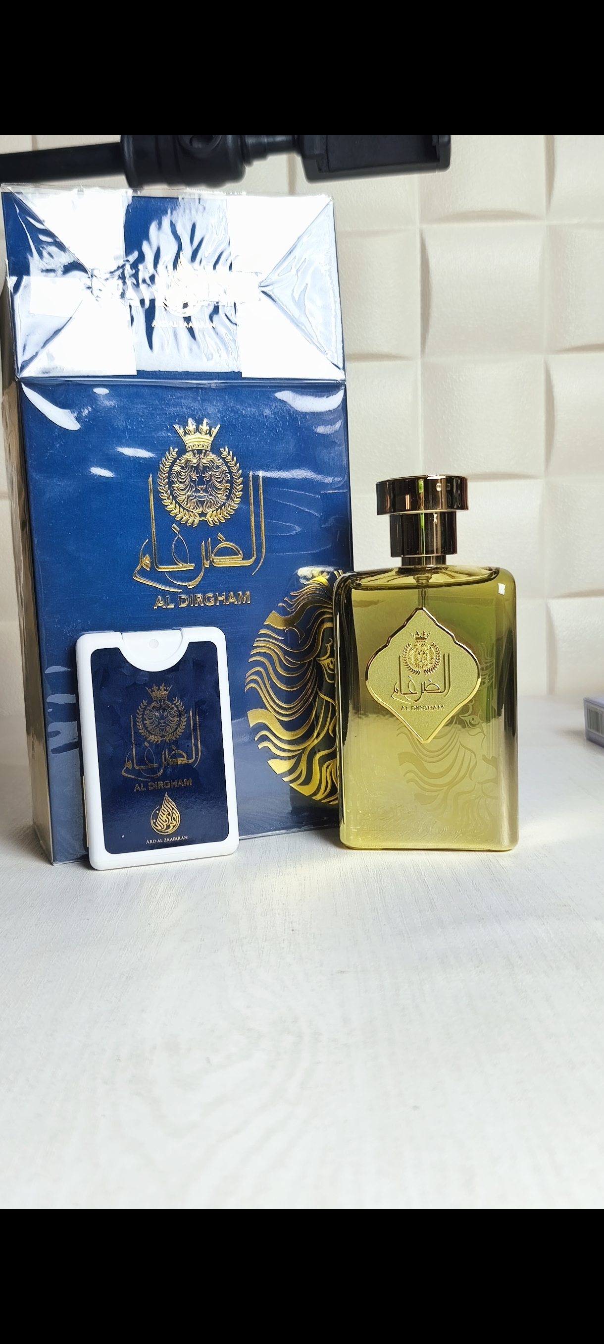 ادکلن الضرغام فول باکس تستر دار