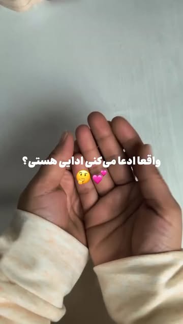 رژگونه کرمی Gluflower مدل Cheeky Color