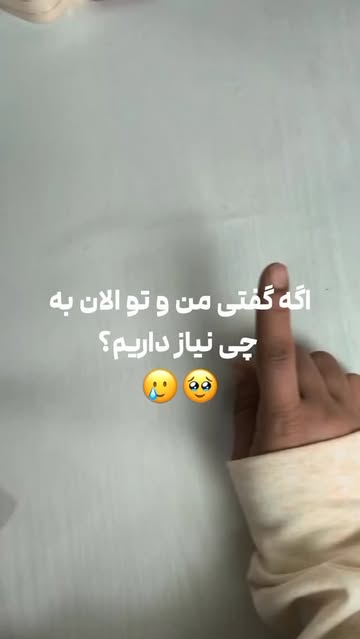 رژ لب و گونه جادویی کیس بیوتی Kiss Beauty مدل Magic Pink